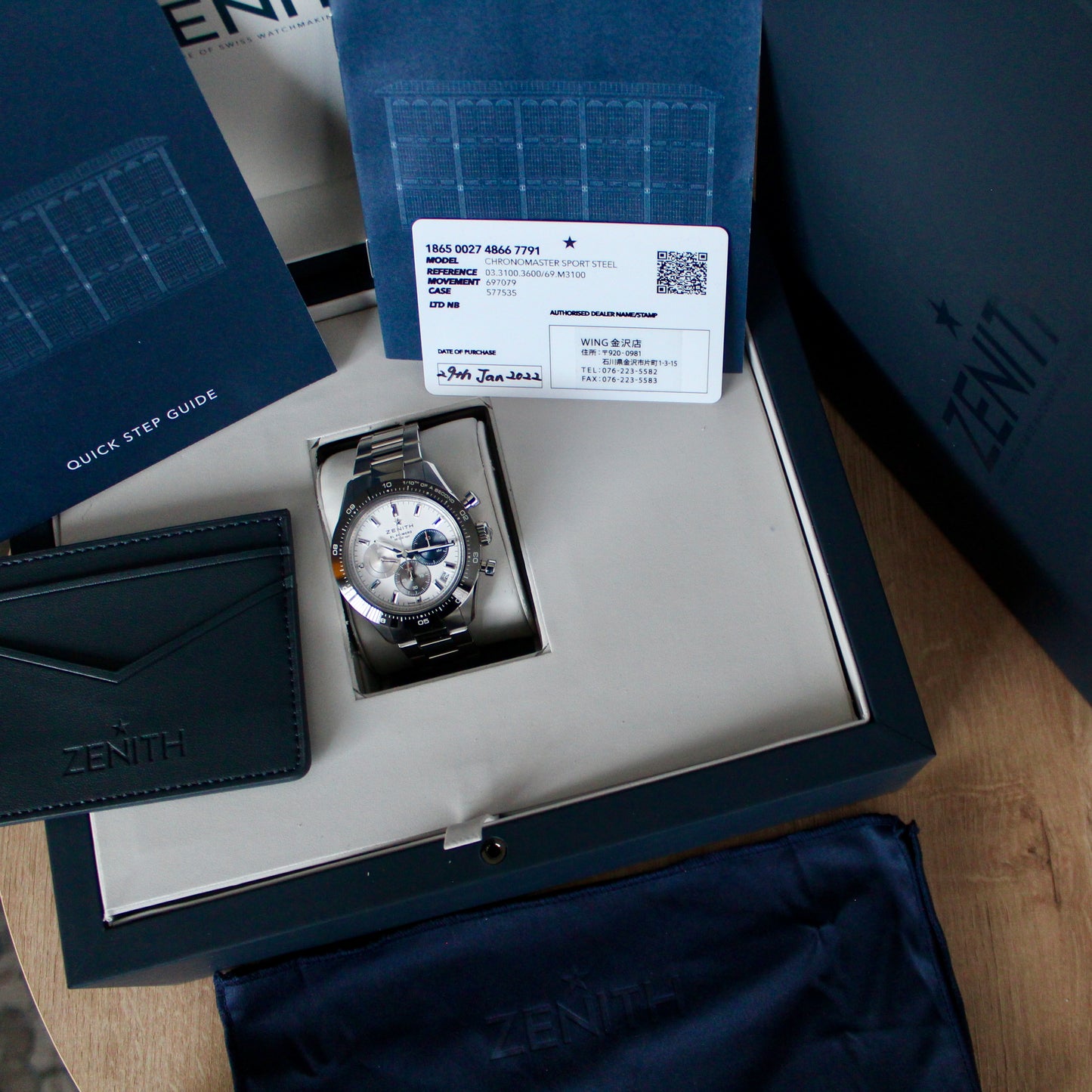 Zenith Chronomaster Sport White Dial - 03.3100.3600/69.M3100