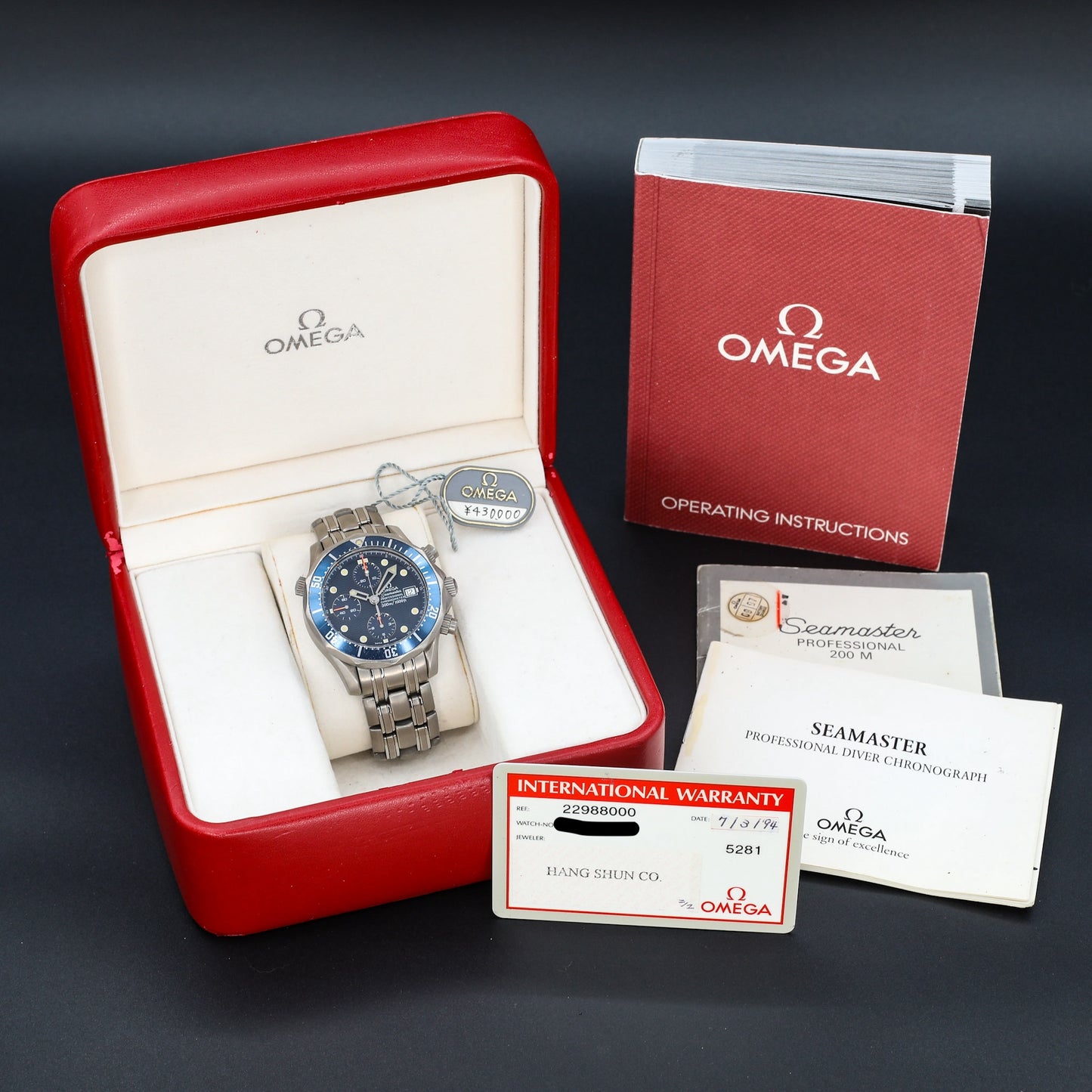 Omega Seamaster Chronograph Titanium 41 Serviced Auto - 2298.80.00