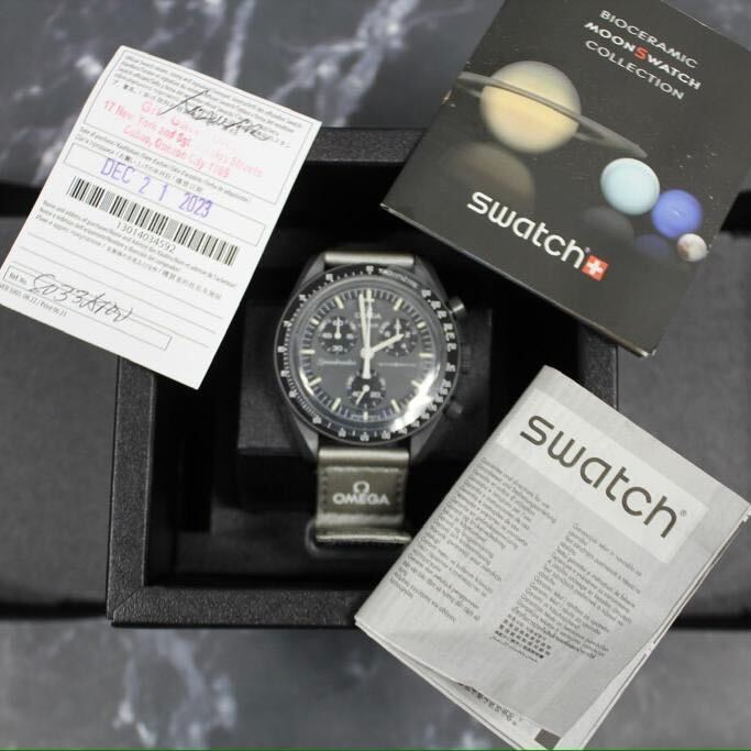 Swatch Moonswatch - Mission to Mercury