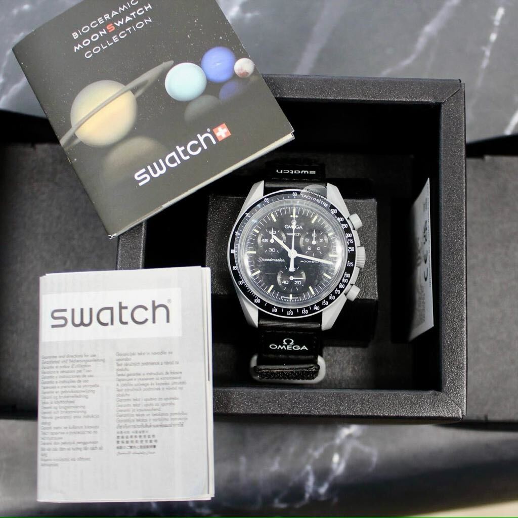 Swatch Moonswatch - Mission to Moon